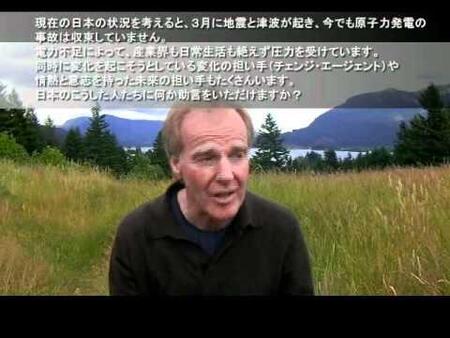 ピーター・センゲへのインタビュー（３）日本の変化の担い手への助言
