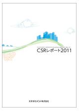 太平洋CSR.jpg