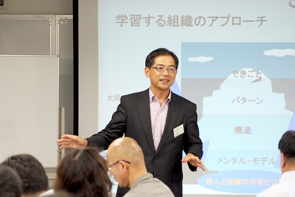 学習する組織セミナー 小田 LOseminar_2_crop.jpg